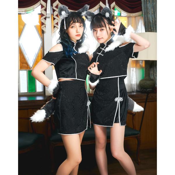 シノワポネ オオカミ チャイナ服 チャイナドレス おおかみ 狼 コスプレ