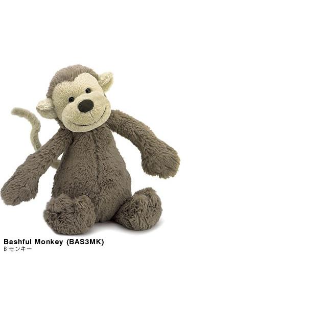 ジェリーキャット ぬいぐるみ さる 犬 うさぎ くま ひつじ Mサイズ