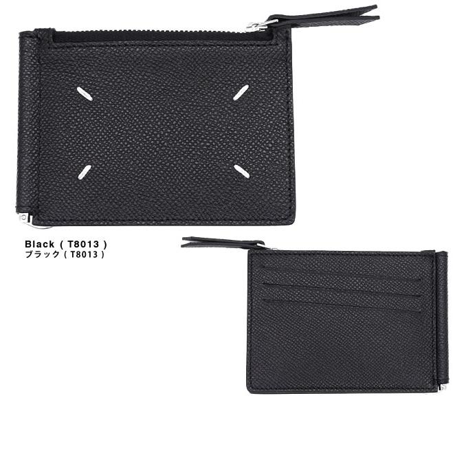 メゾンマルジェラ Maison Margiela 財布 二つ折り財布 マネークリップ