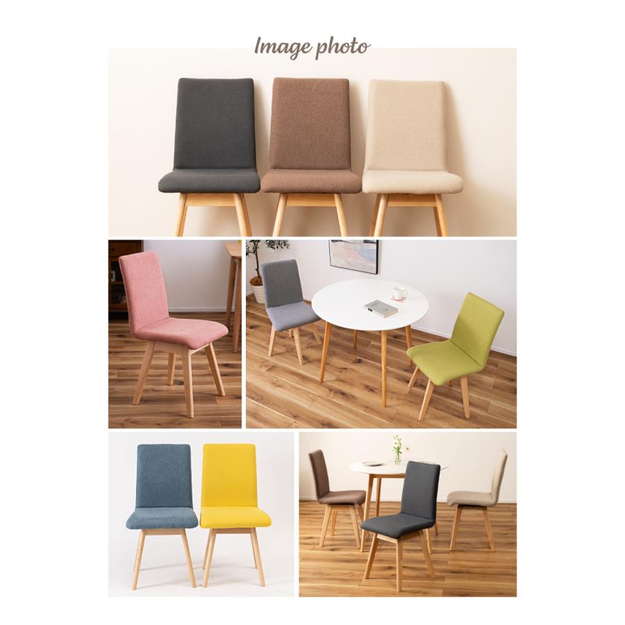 東谷 ダイニングチェア 回転 椅子 おしゃれ 食卓椅子 イス 木製