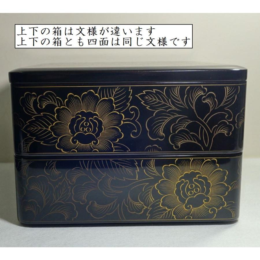 未使用 輪島塗 牡丹 沈金 二段 輪島塗重箱 牡丹唐草 布着せ 本堅地