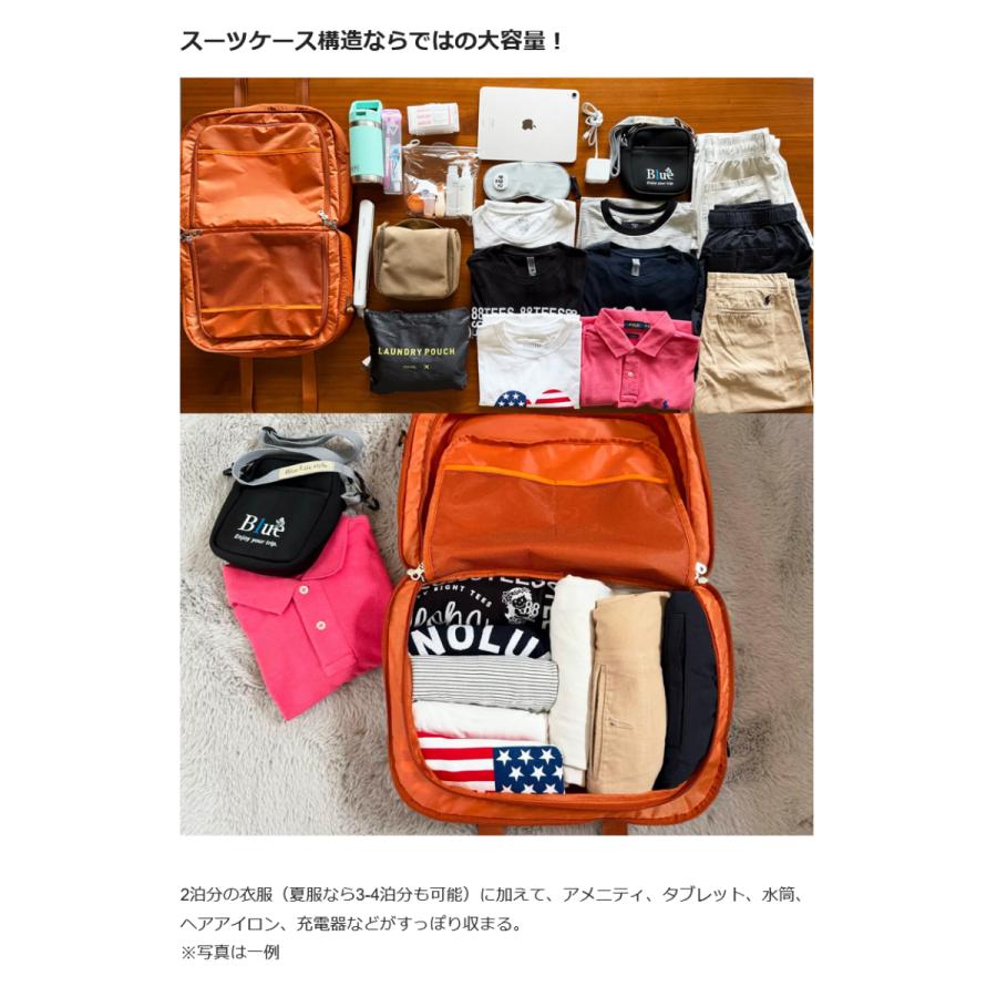 Makuake公式 航空会社CAが監修した『スーツケース構造の旅行バッグ』で