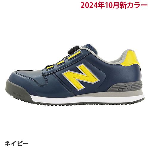 ニューバランス 安全靴 New Balance Boston ボストン NB メンズ