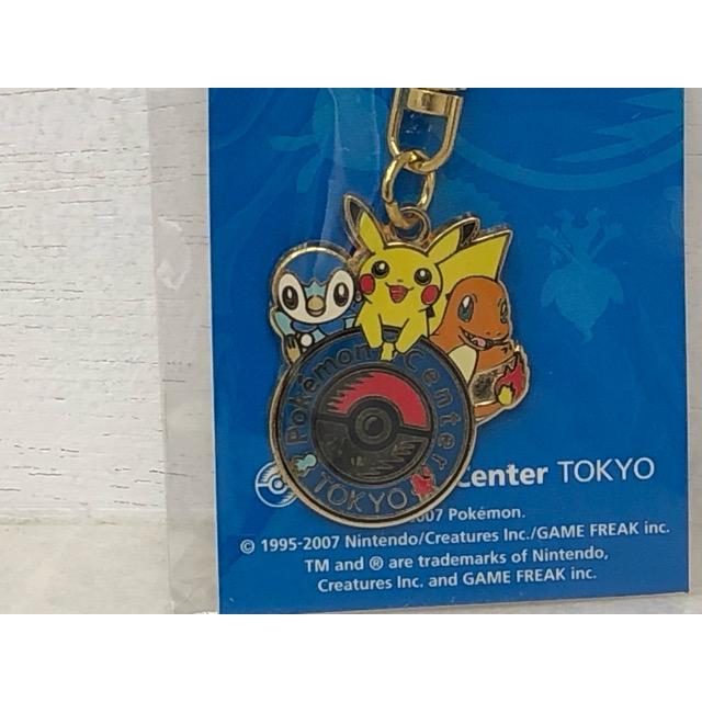 未開封☆ポケモンセンター限定 トーキョー ロゴ キーホルダー 東京