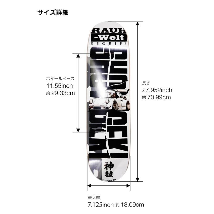 スケボー デッキ 7．125 単品 スケートボード ショウゲキ SHOWGEKI