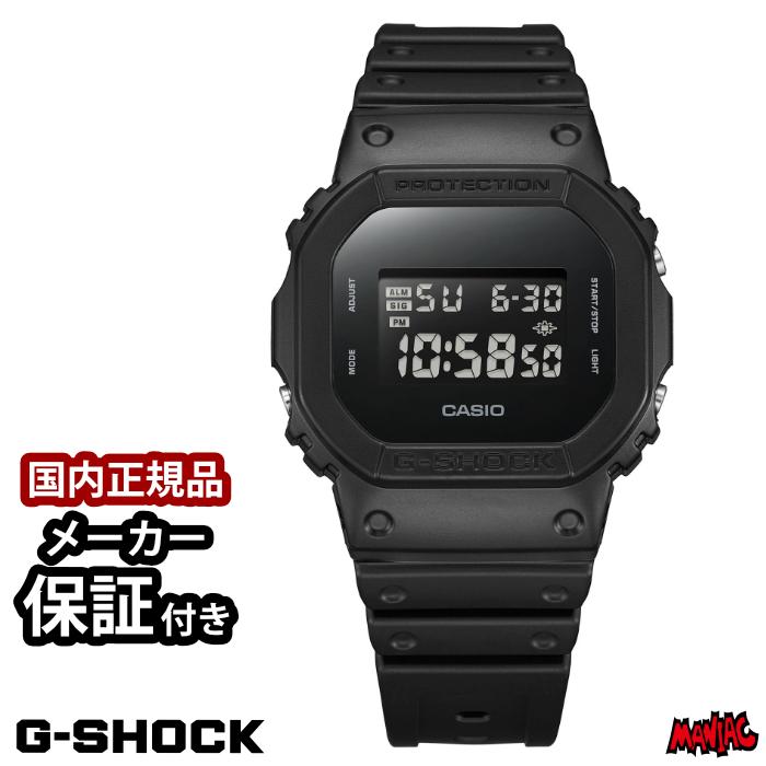 G-SHOCK Gショック ジーショック 5600 メンズ 腕時計 DW-5600UBB-1JF