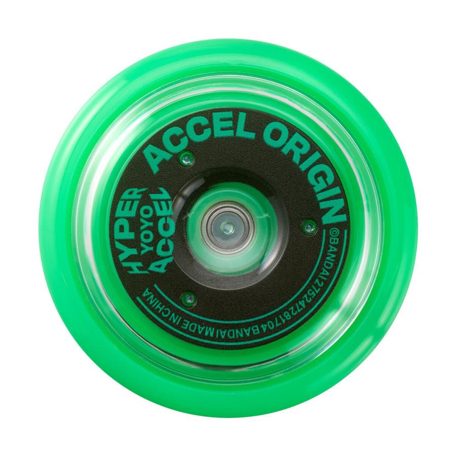 BANDAI（バンダイ） ハイパーヨーヨーアクセル アクセルスタートセット