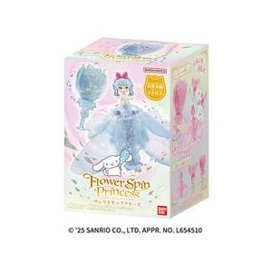 BANDAI（バンダイ） Flower Spin Princess サンリオキャラクターズ