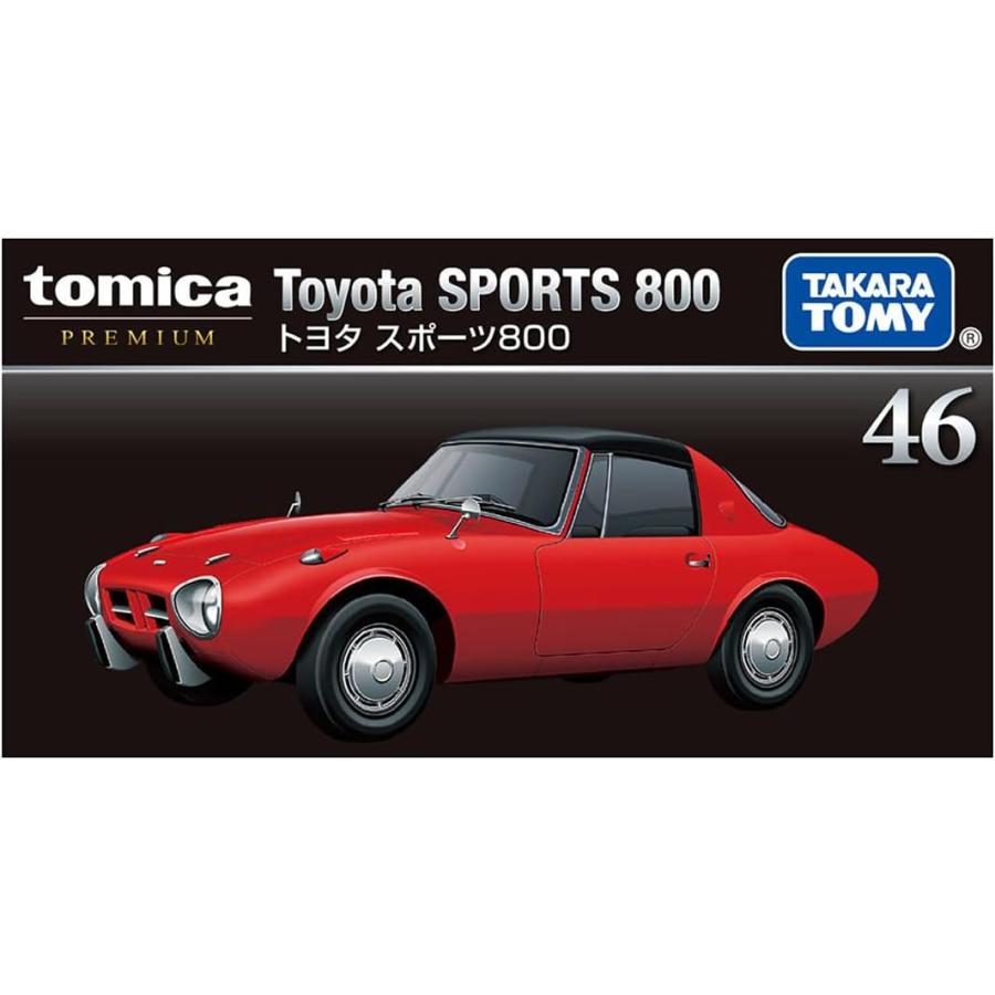 トミカ トミカプレミアム 46 トヨタ スポーツ800 2台セット (通常版+