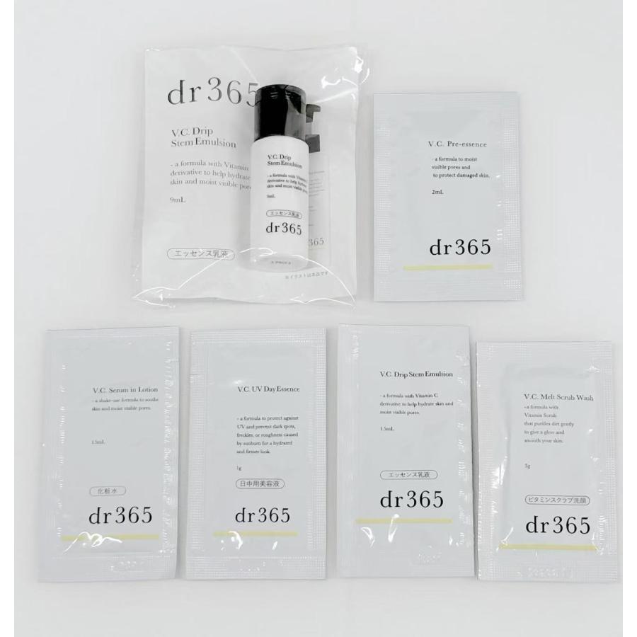 dr365 V.C. プレエッセンス C 30ml ビタミン 美容液 スキンケア 全国