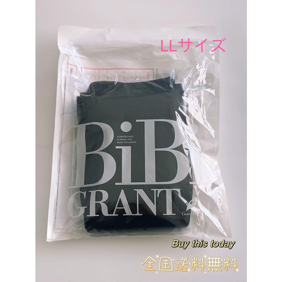 エナジック ハイソックス (ブラック) LL 2足組 グラントイーワンズ