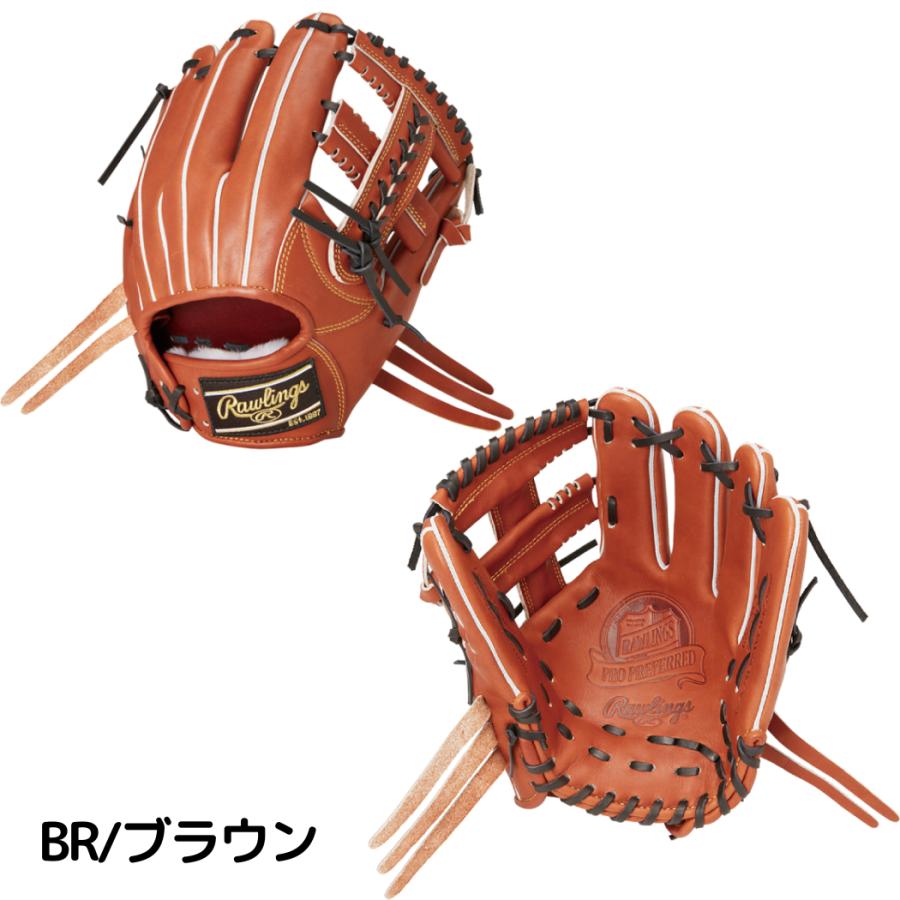 Rawlings（ローリングス） PRO PREFERRED 硬式用グラブ 内野手用 CK4型
