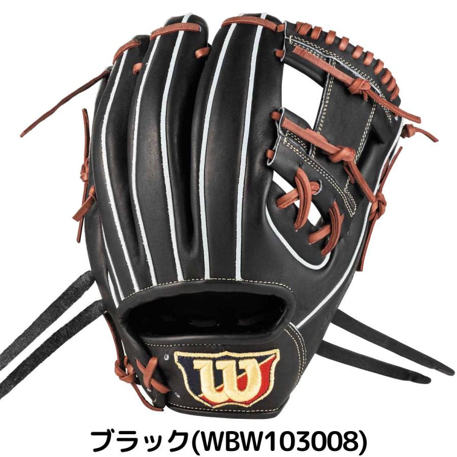 Wilson（ウイルソン） ウイルソン/ウィルソン Wilson Basic Lab DUAL