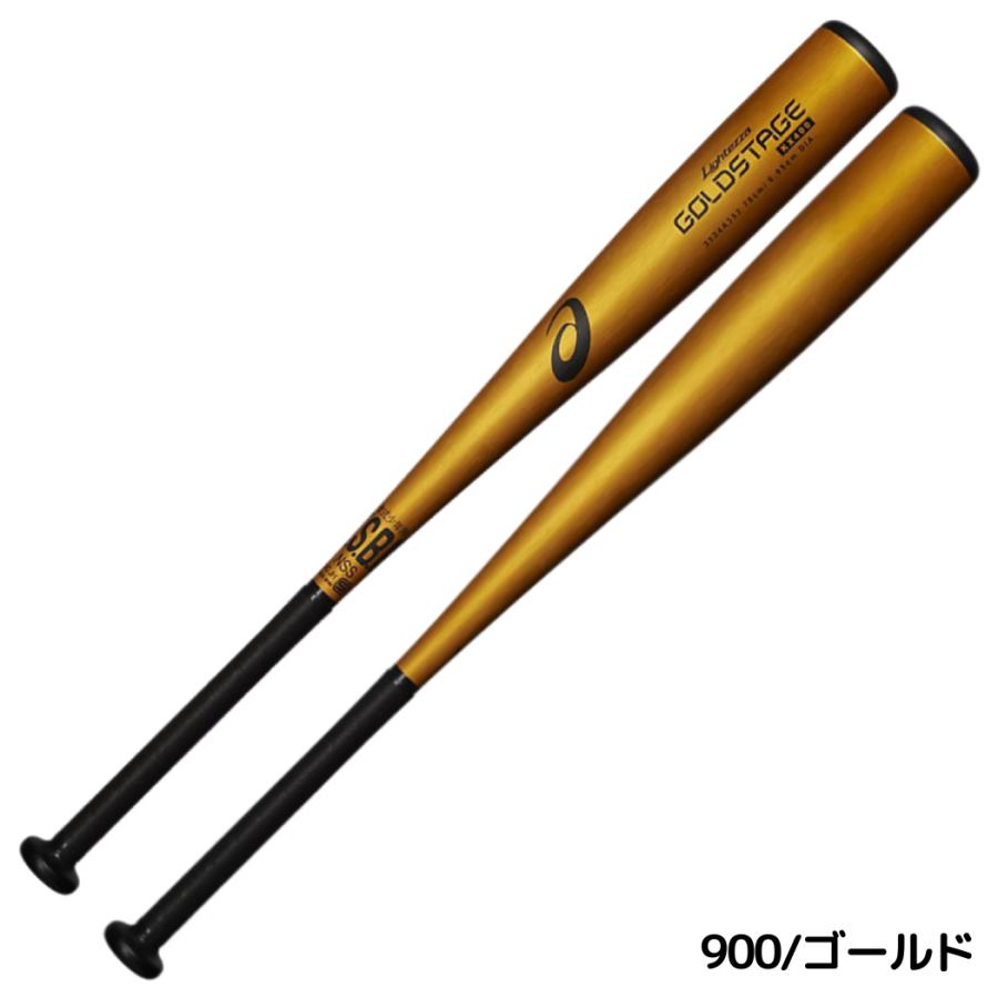 ASICS（アシックス） ゴールドステージ ジュニア用金属製バット 軟式用