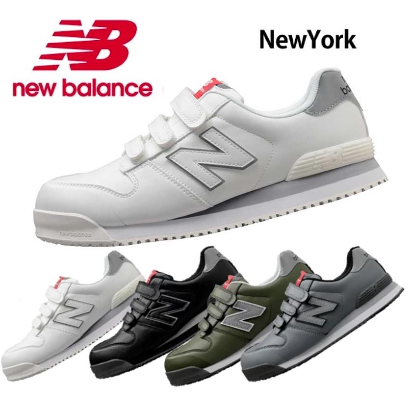 New Balance（ニューバランス） ニューヨーク マジックタイプNY-181