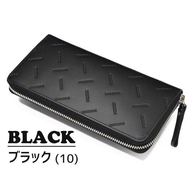 PORTER ポーター エンチェイス ロングウォレット 007-02283 ラウンド