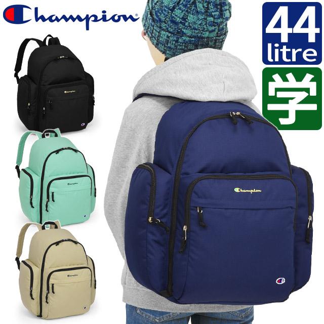 Champion（チャンピオン） リュック 44リットル 林間学校 サブリュック