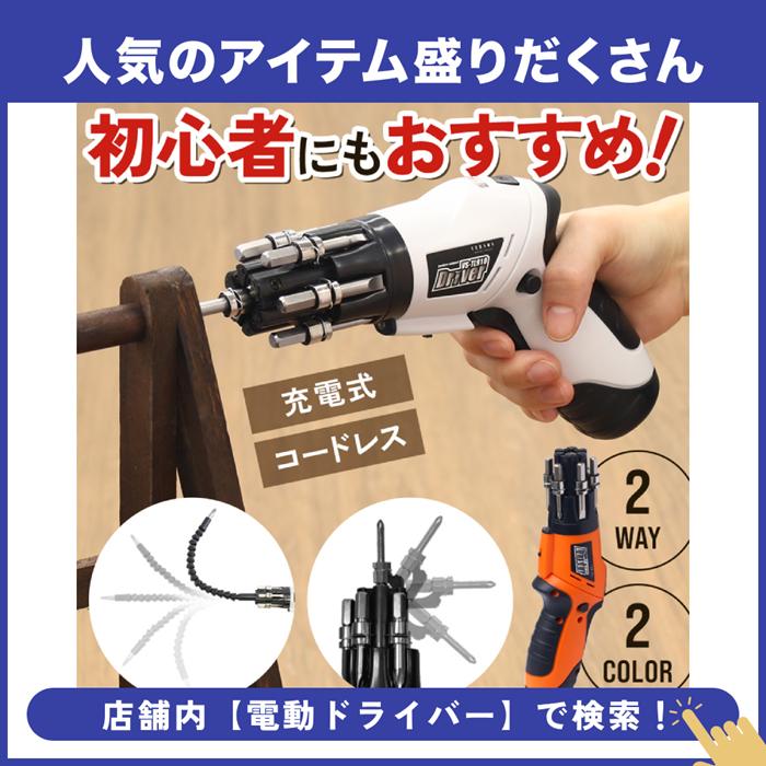 ツールボックス 工具 大型 工具箱 5段 鍵付き 工具入れ 工具ケース