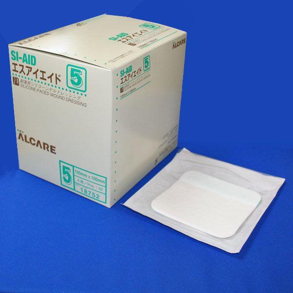 ALCARE（アルケア） エスアイエイド 5号 100mm×100mm 50枚入 #18752