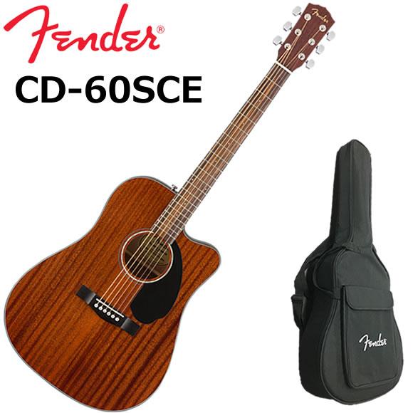 Fender（フェンダー） CD-60SCE ALL-Mahogany エレアコ : 伊藤楽器船橋