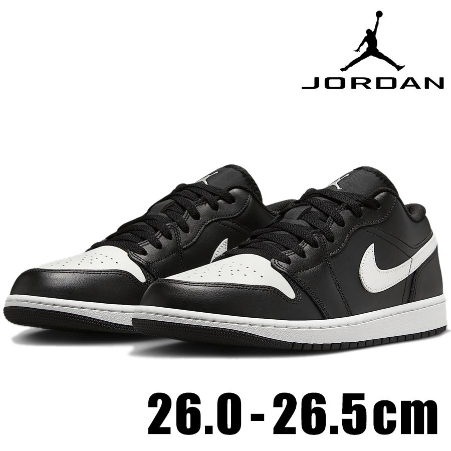 エア ジョーダン 1 NIKE AIR JORDAN LOW 553558 043 ブラック 黒