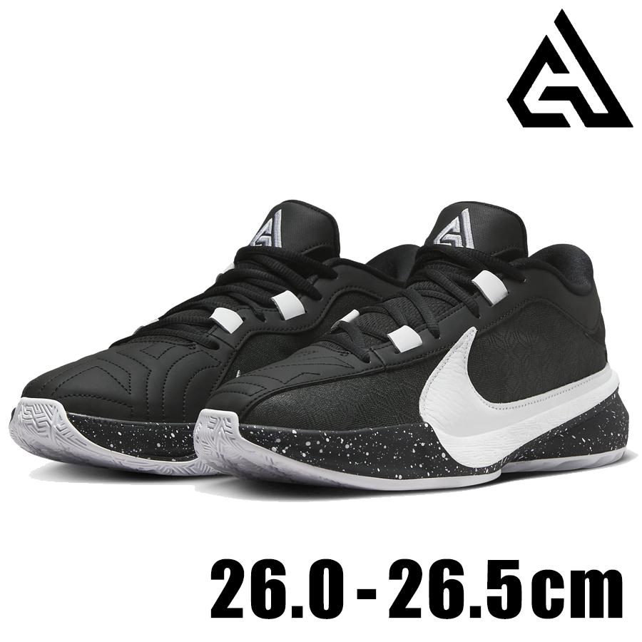 フリーク（NIKE） NIKE ZOOM FREAK 5 EP DX4996 003 メンズ ブラック