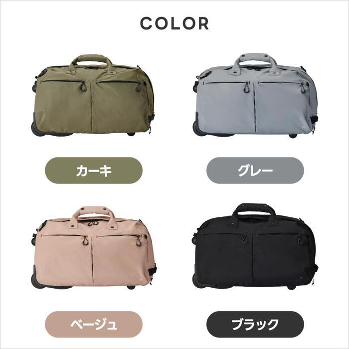 MILESTO（ミレスト） TROT ダッフルキャリー 37L ショルダーバッグ
