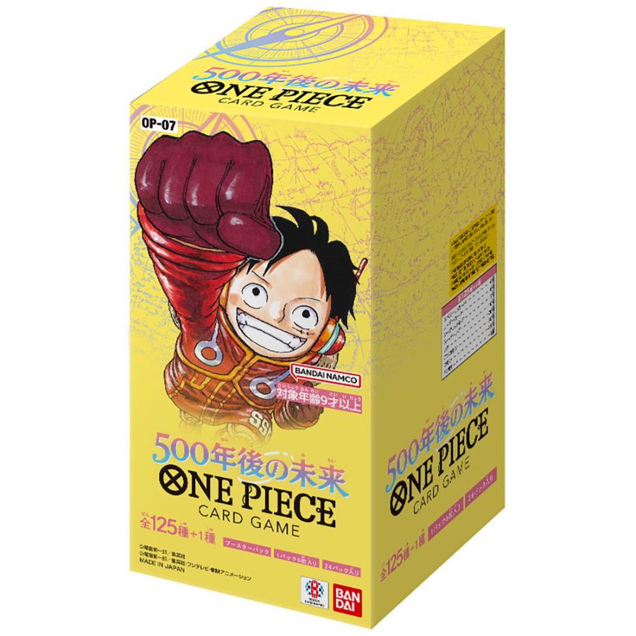 新品即納』{BOX}{TCG} (再販) ONE PIECE(ワンピース) カードゲーム 500