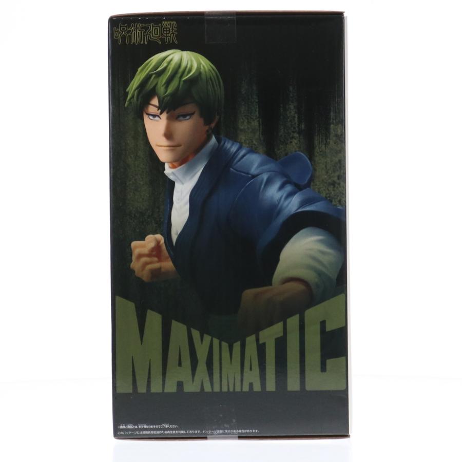 中古即納』{FIG} 禪院直哉(ぜんいんなおや) 呪術廻戦 MAXIMATIC NAOYA