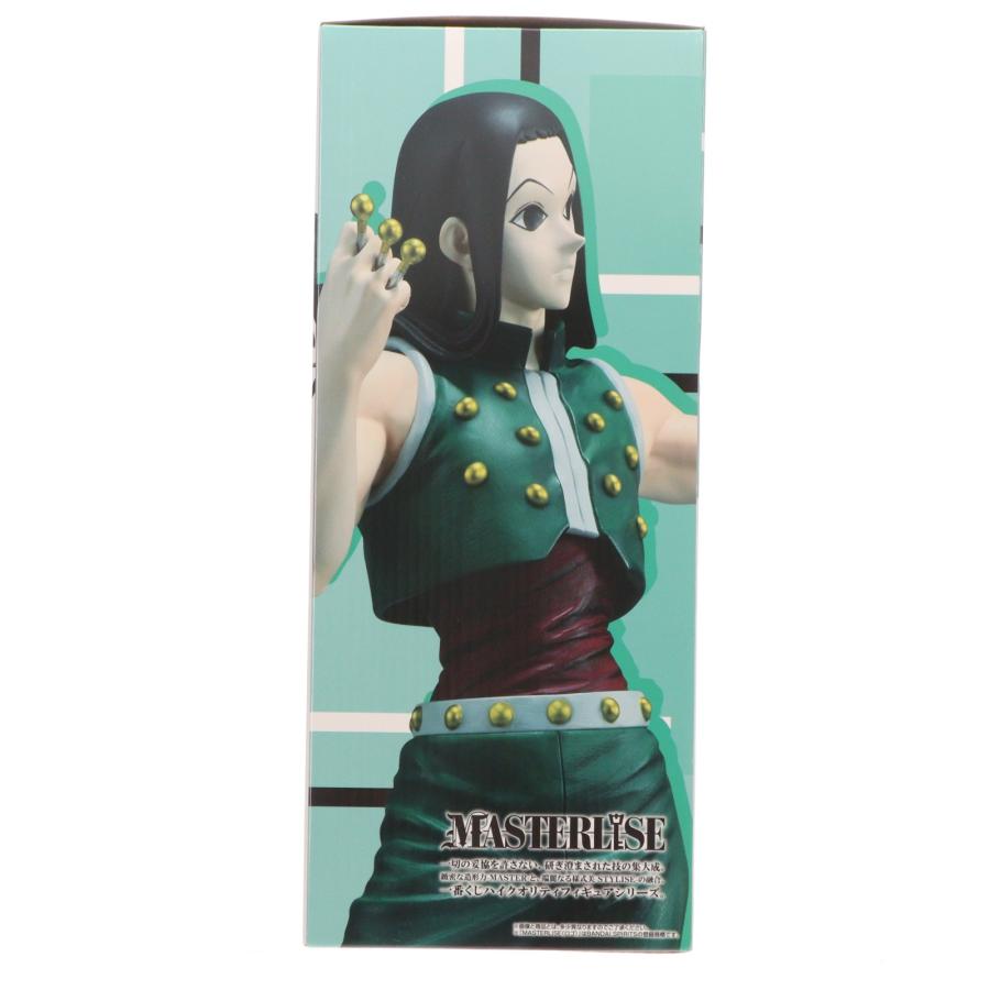 中古即納』{FIG} B賞 イルミ MASTERLISE 一番くじ HUNTER×HUNTER