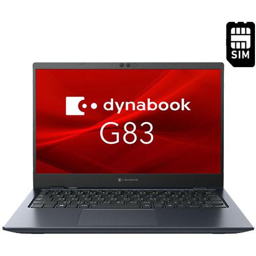 dynabook（ダイナブック） 新品 13.3型タッチパネル付きSIMフリー