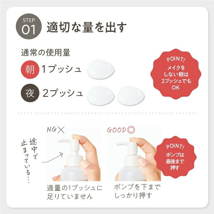 Mediplus（メディプラス） 【公式】メディプラス オールインワンジェル