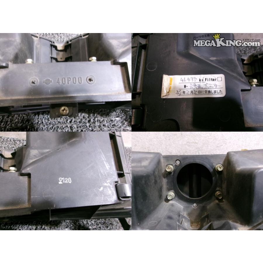 Z32 フェアレディZ 純正 ノーマル エアクリーナーボックス エアクリ