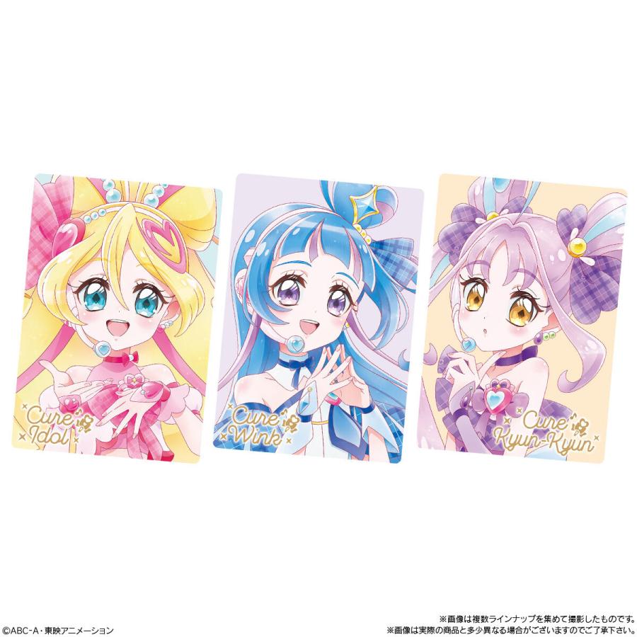 10個バラ売り〕バンダイ プリキュアカードウエハース12 10個
