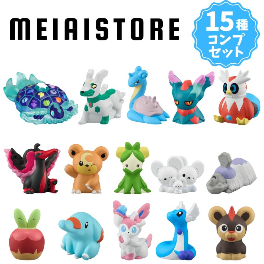 全15種セット〕バンダイ ポケモンキッズ テラパゴス編 15種15個