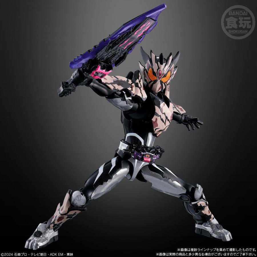 全10種セット〕バンダイ 装動 仮面ライダーガヴ GV4 10種10個 ( 仮面