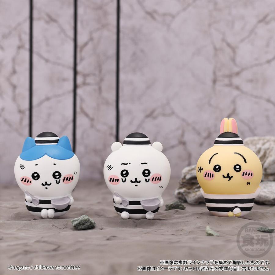 全8種セット〕バンダイ ちいかわフレンズ4 8種8個 ( ちいかわ フレンズ