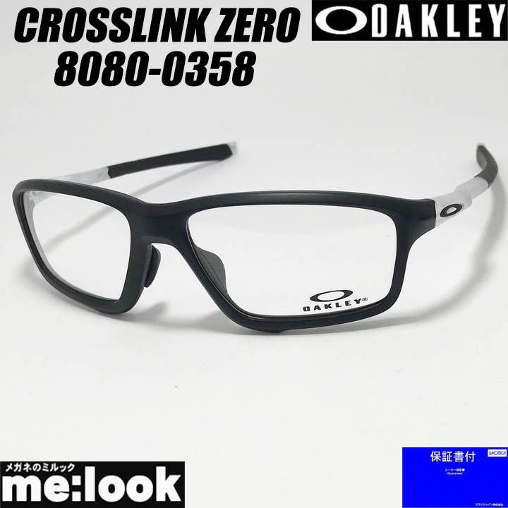 OAKLEY（オークリー） 正規品 眼鏡 メガネ フレーム CROSSLINK ZERO