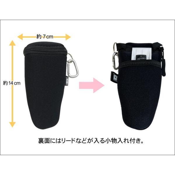 BROPRO マウスピースポーチ マウスピースケース トロンボーン