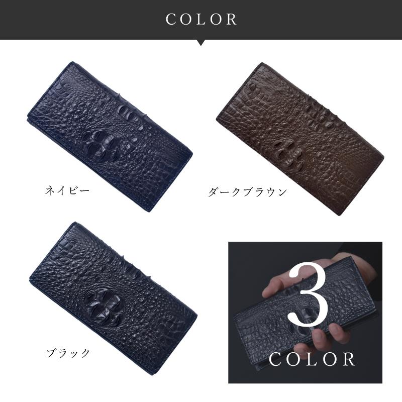 長財布 クロコダイル メンズ 札入 ワニ革 クラウンマーク 本革 一枚革