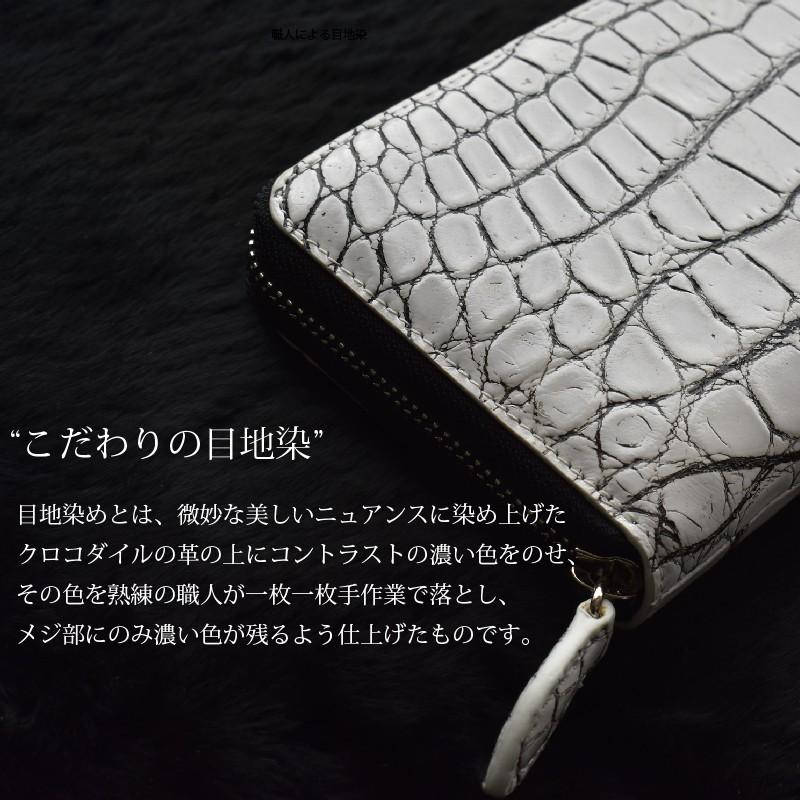 MGSABLE 長財布 クロコダイル レディース メンズ 本革 ワニ革 ラウンド