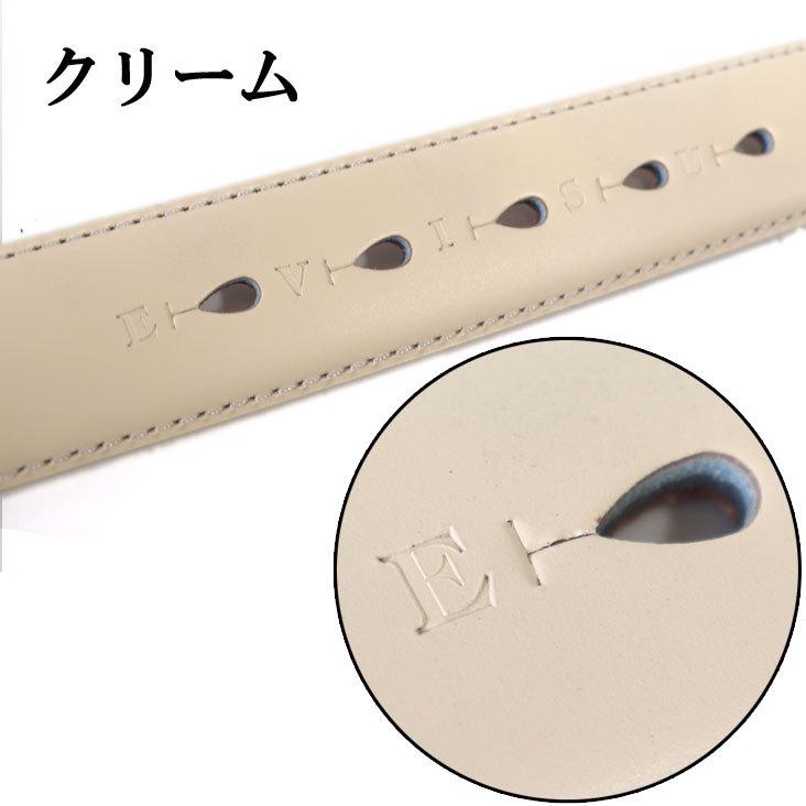 EVISU（エヴィス） ベルト レザー 型押し 本革 カモメ 日本製 メンズ