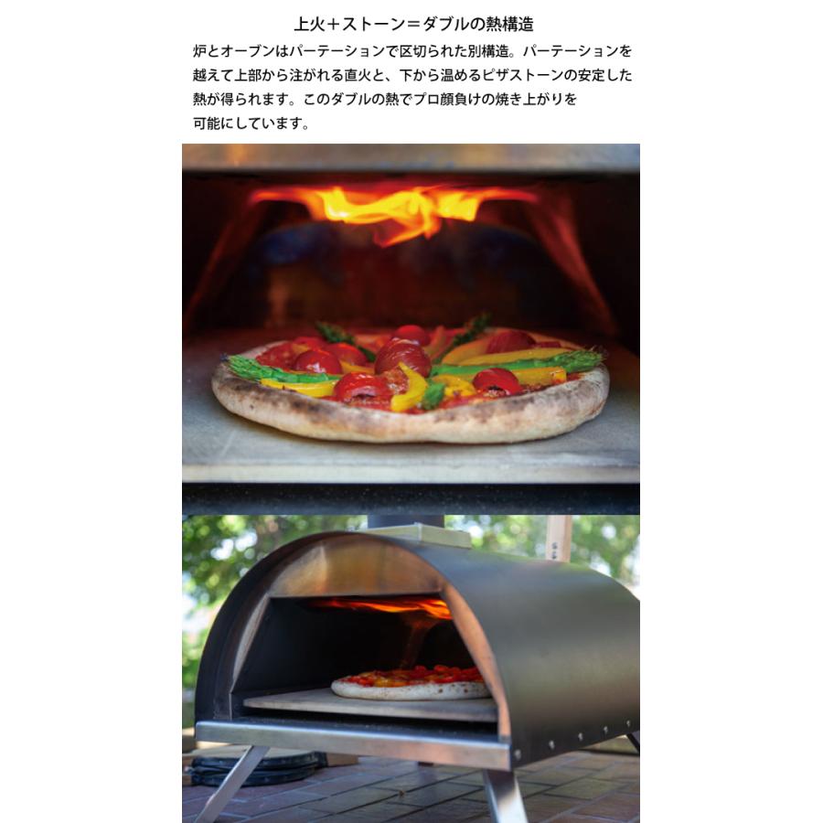 FIRESIDE（ファイヤーサイド） カブト ピザ窯 KABUTO 77900 オーブン