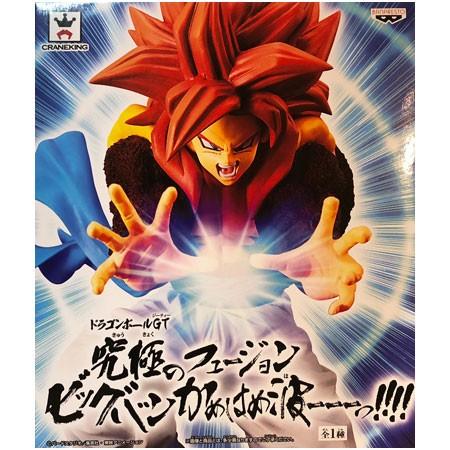 BANPRESTO（バンプレスト） ドラゴンボールGT 究極のフュージョン