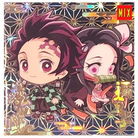 BANDAI（バンダイ） 鬼滅の刃 ディフォルメ シールウエハース 其ノ二 2