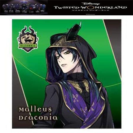 送料無料 ディズニー ツイステッドワンダーランド グルーヴィー