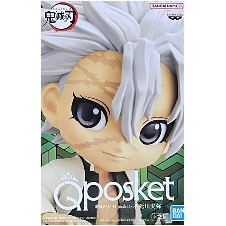 BANPRESTO（バンプレスト） 鬼滅の刃 Q posket 不死川 実弥 通常カラー