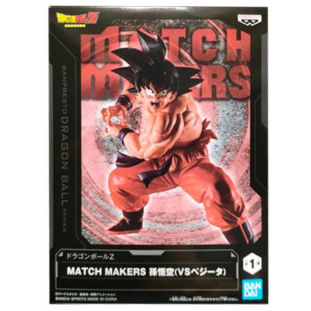 BANPRESTO（バンプレスト） ドラゴンボールZ MATCH MAKERS 孫悟空 VS