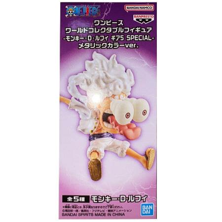 BANPRESTO（バンプレスト） ONE PIECE ワンピース ワンピース ワールド