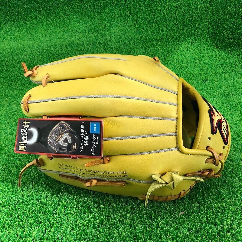 ゼット（ZETT） MIZUNO ミズノ ビクトリーステージ ヘルクレスト